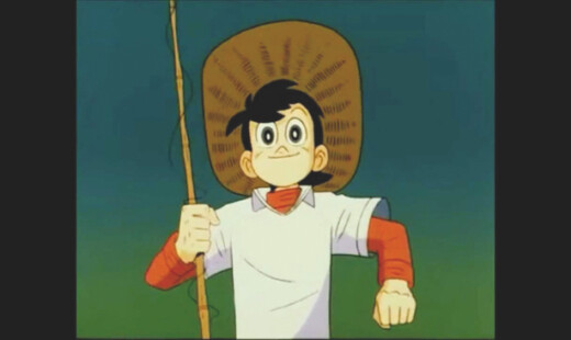 Sampei Manga