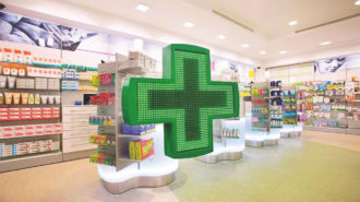 Farmacia Interno