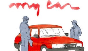Drive My Car 