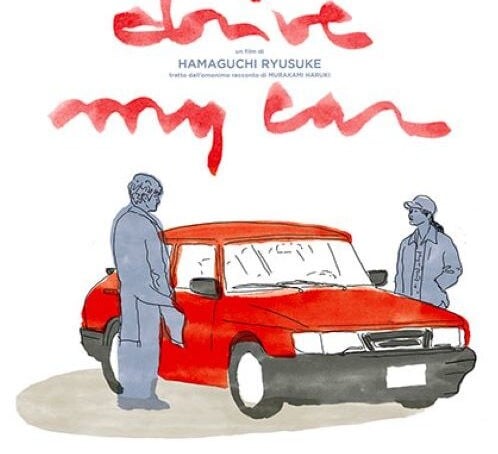 Drive My Car