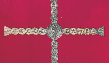 Croce Bizantina