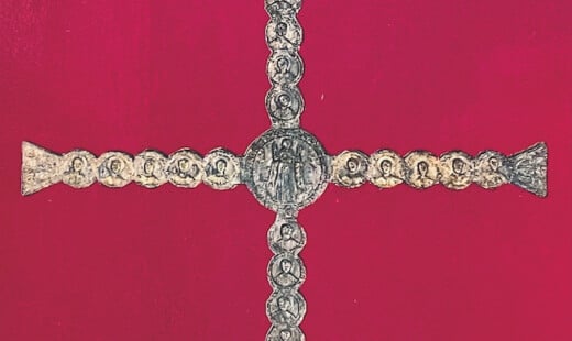 Croce Bizantina