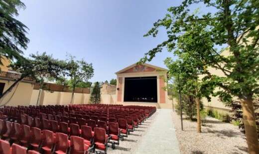 Arena Borghesi