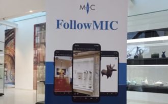 Follow Mic