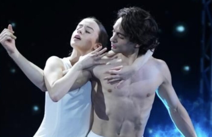 Amici Danza Cervia