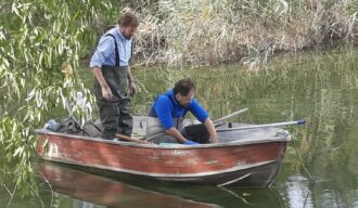 Oasi Lago Loto