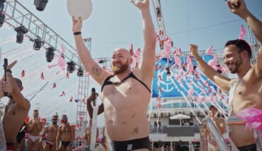 The Cruise