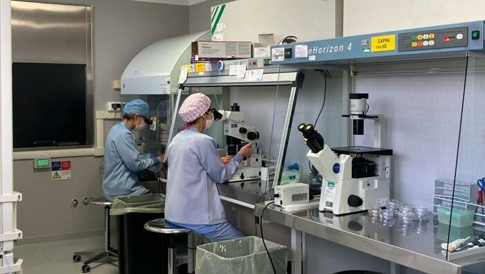 Centro Procreazione Ospedale Lugo