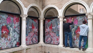 Elios Allestimento Dante Plus 2023