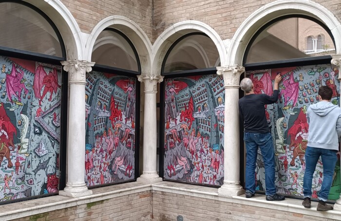 Elios Allestimento Dante Plus 2023