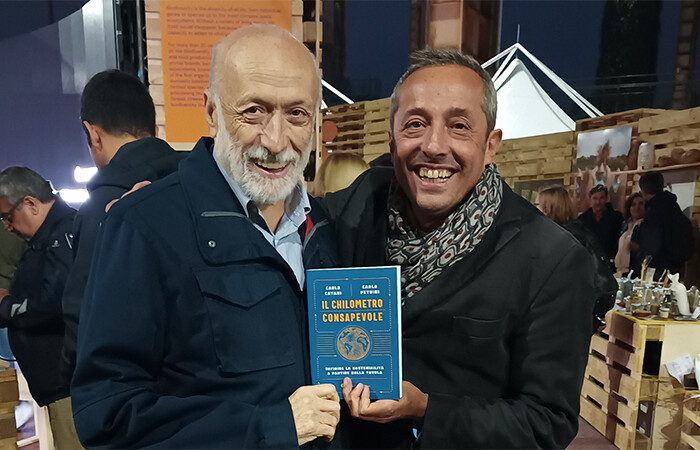 KMC Petrini Catani Copia
