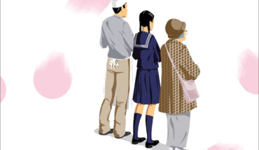 Sukegawa Ricette Della Signora Tokua
