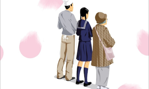 Sukegawa Ricette Della Signora Tokua