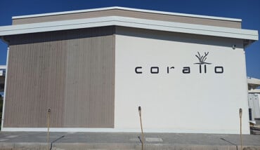 Corallo5 