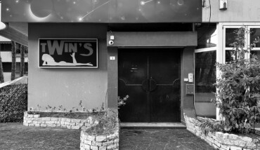Nightclubbing