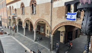 Bandiera Israele Comune Ra