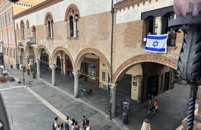 Bandiera Israele Comune Ra