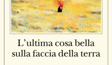 Bible
