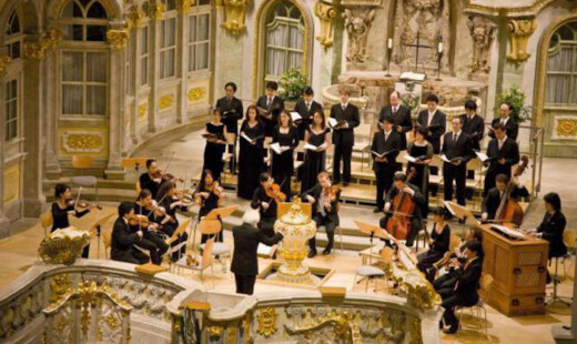 Oratorio Muscale