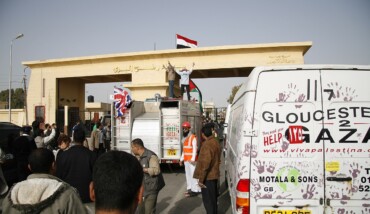 Rafah Crossing