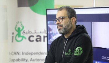 yousef hamdouna 