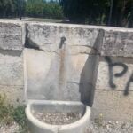 ExfontanellaGiardini Pubblici