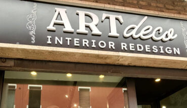 Artdeco Small 