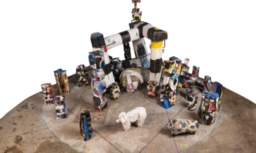461317814 2483767235146893 3757763570287104685 N