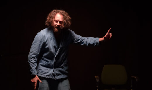 MANSON, INEQUILIBRIO 2024, FONDAZIONE ARMUNIA
