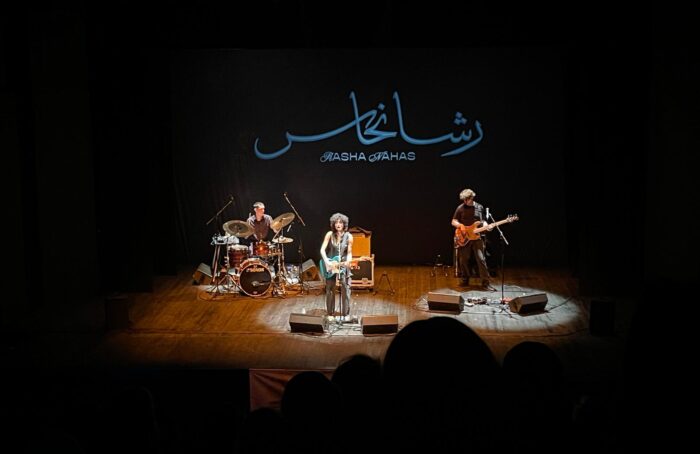 Articolo Mannucci Rasha Nahas Concerto Teatro Rasi 2025 04 25 18 17 09