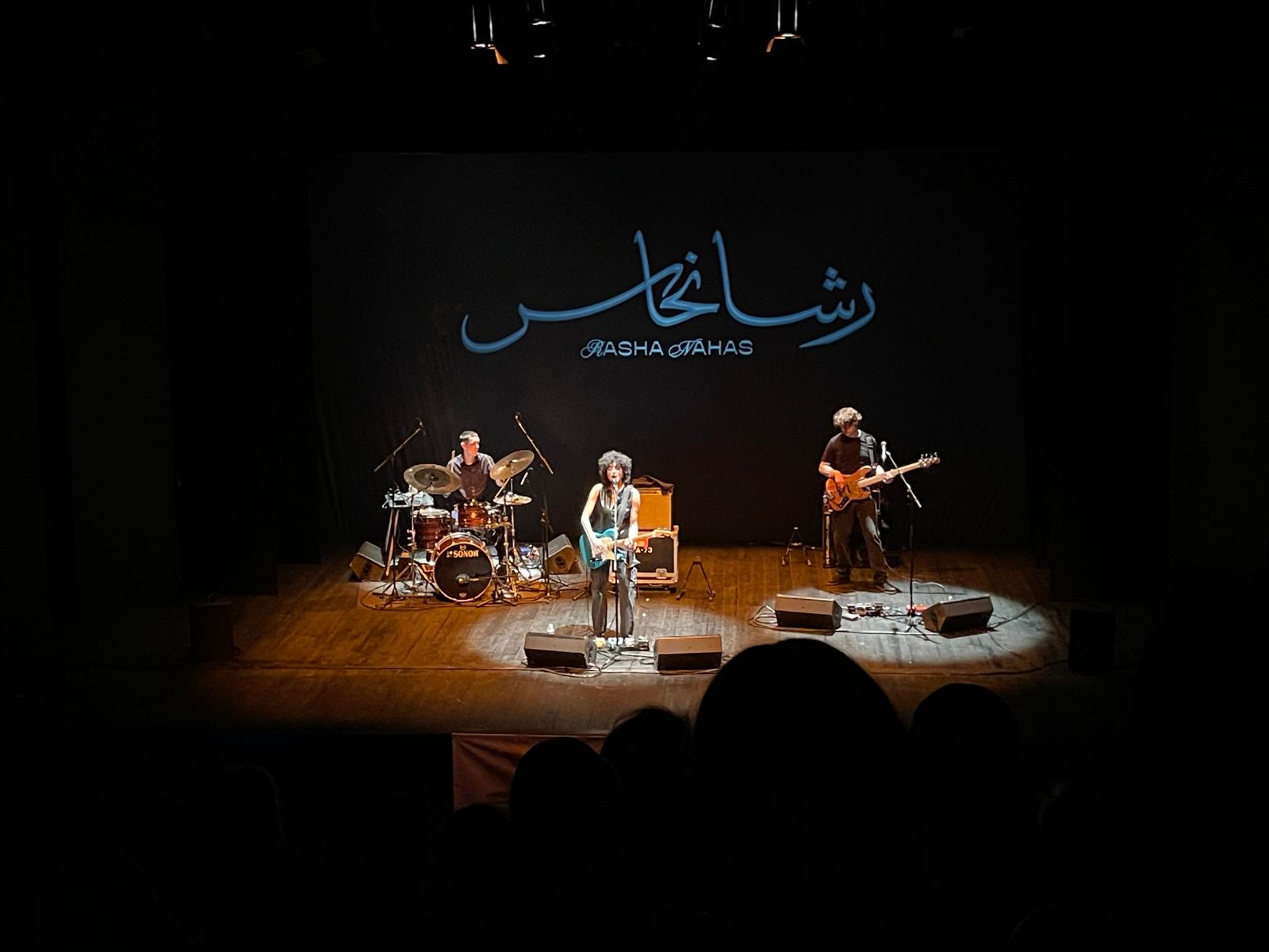 Articolo Mannucci Rasha Nahas Concerto Teatro Rasi 2025 04 25 18 17 09