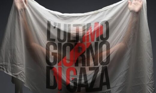 Giorno Gaza