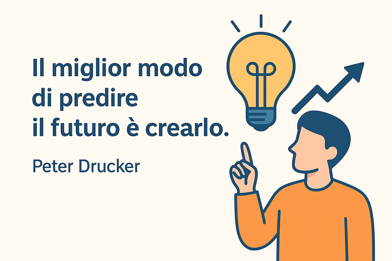 Citazione