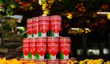 Gaza Cola