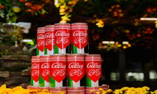 Gaza Cola