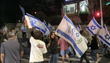 Israele 