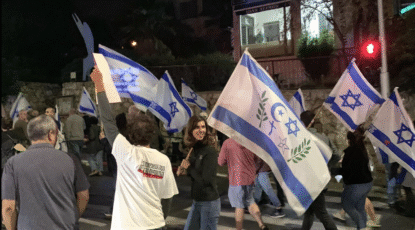 «In Israele la vita non si ferma mai, ma tutto può cambiare nel giro di pochi minuti» 