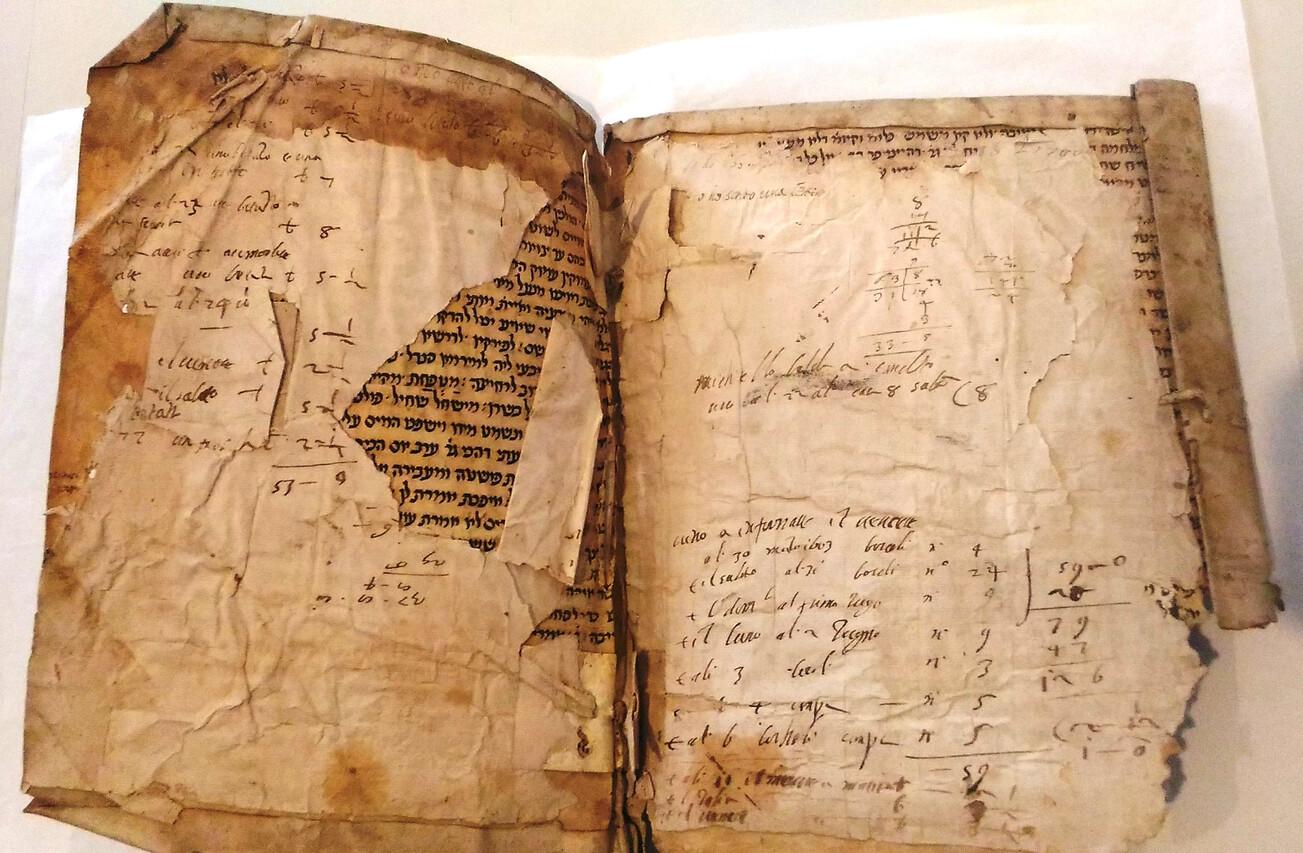 Parte Del Commentario Al Talmud Attaccato Al Risguardo Di Un Registro Contabile Del 1640