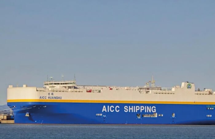 Aicc Shipping