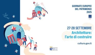 Gep2025min