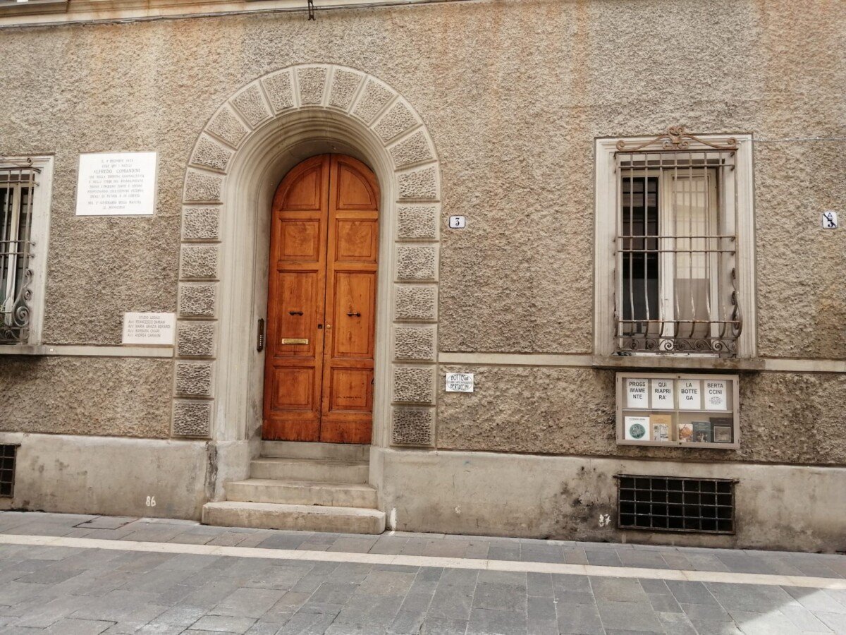 Corso Garibaldi 3