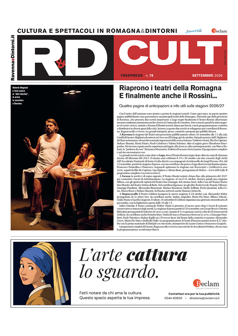 R&D Cult